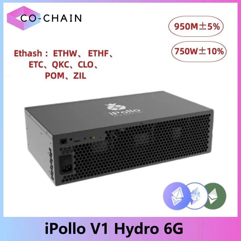 IPollo V1 Hydro Ұ Ȩ ̳,  ȭ, ETC, ZIL, OCTA, ETP, EXP, ſ  ä, PSU , 950MH/s, 750W